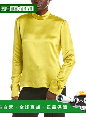 自营Oscar de la Renta Silk Blouse - green 美国奥莱直发