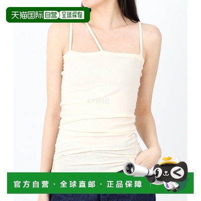 韩国直邮Baserange Nida 米白色背心 (TONI-RB-000) 无袖的