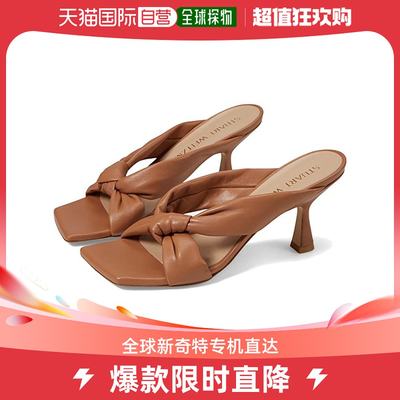 香港直邮潮奢 Stuart Weitzman 女士Playa 75 打结凉鞋