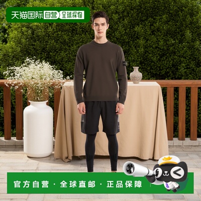 香港直邮STONE ISLAND男士针织毛衣K2S155100071S00C4V0062