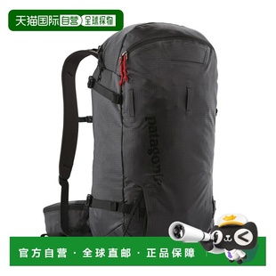 日潮跑腿Patagonia巴塔哥尼亚 Powslayer 38L 户外露营双肩包 481
