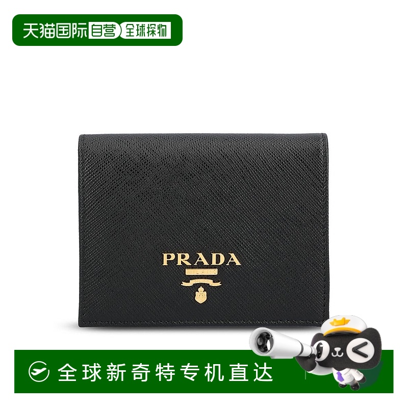 1h可退香港直邮PRADA女士钱包 1MV204QWAF0002AI25 AW2025黑色