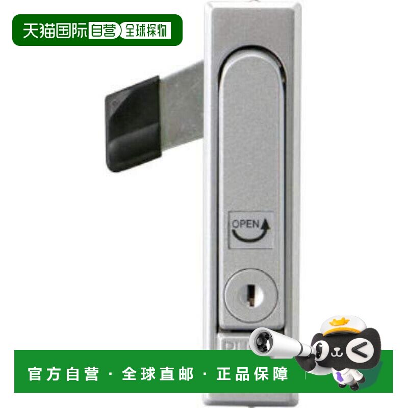 【日本直邮】panasonic松下大门手柄带钥匙孔BN8A232004做工精致