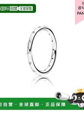 韩国直邮PANDORA潘多拉正品时尚精致女士水晶戒指饰品190945CZ_A