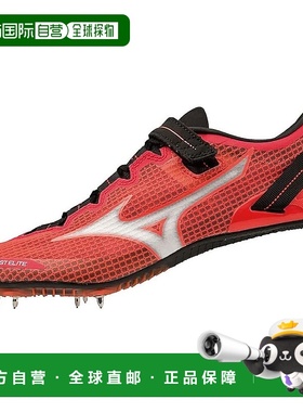 【日本直邮】美津浓 X-BLAST ELITE 3 钉鞋 短距离U1GA2302