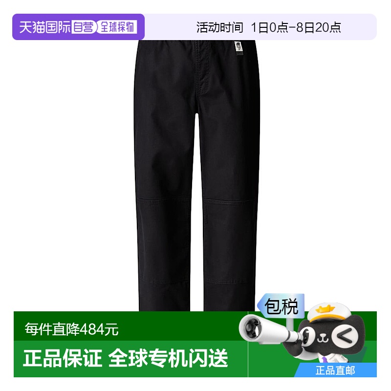 香港直邮The North Face Beta Utility 束带长裤 NF0A8B62北面