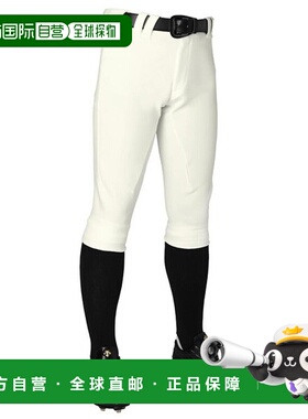 日本直邮DESCENT UNIFIT PANTS PULS 短款棒球服裤子 DB-1114PB-I