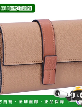 日本直邮LOEWE三折钱包小号竖款钱包C660S86X040608太妃糖色优质