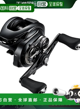 【日本直邮】Shimano禧玛诺 诱饵渔轮24 Metanium DC 71XG(左)