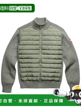 香港直邮CANADA GOOSE 男士外套 6830M9852 AW2025 灰色 HyBridge