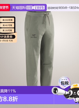 加拿大直邮 始祖鸟Emblem Fleece Jogger 男士慢跑裤