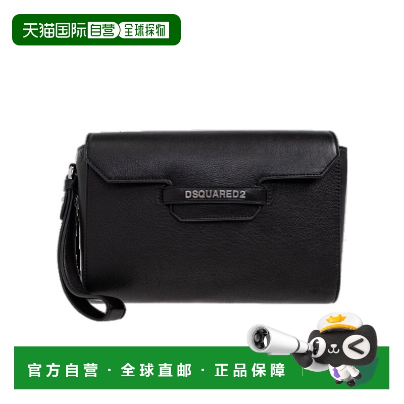 1h可退 香港直邮DSQUARED2 男士单肩包 CLM0022015000012124 AW20