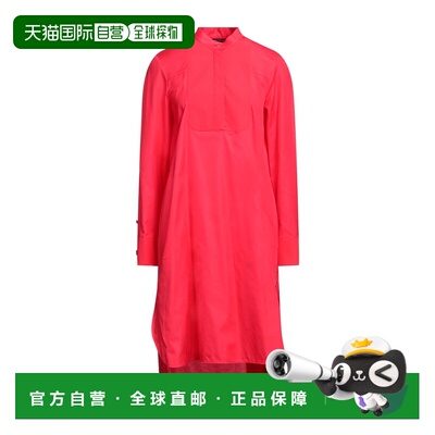 1h可退 香港直邮潮奢 MaxMara 麦斯玛拉 女士 中长连衣裙