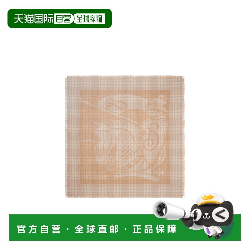 1h可退 香港直邮burberry 男士 围巾披肩博柏利羊毛格纹配饰,服饰配件/皮带/帽子/围巾,围巾/丝巾/披肩,淘宝优惠券,粉丝福利购,淘宝优惠卷