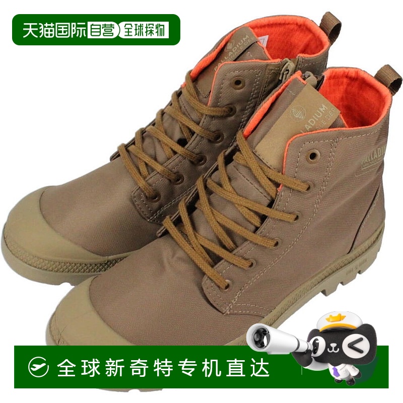 日本直邮PALLADIUM 运动鞋 PAMPA HI SEEKER LITE+ 防水增强 PAMP