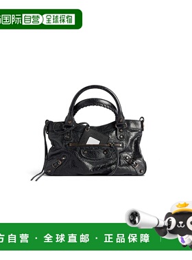 欧洲直邮BALENCIAGA (2025) 女士 Le City First 包（黑色）