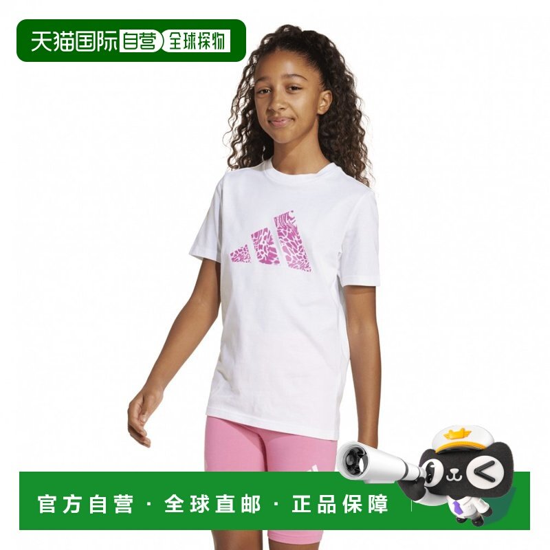 日本直邮adidas 儿童动物印花半袖T恤 [KRM51 JI6732等] 儿童运动,童装/婴儿装/亲子装,儿童速干T恤,淘宝优惠券,粉丝福利购,淘宝优惠卷