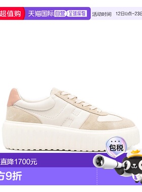 香港直邮HOGAN 女士运动鞋 HXW6450FY40UHC0RV8 SS2026 白色