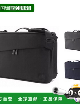 日本直邮Porter View 三用公文包 695-05758 PORTER 三用公文包单