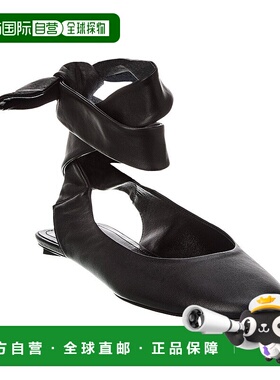 自营 the atticoAttico Cloe 皮革芭蕾平底鞋 - 黑色 美国奥莱直