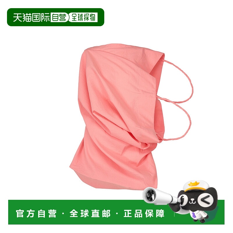 日本直邮Issey Miyake PAPER BAG IM53FJ079 纸袋包商品