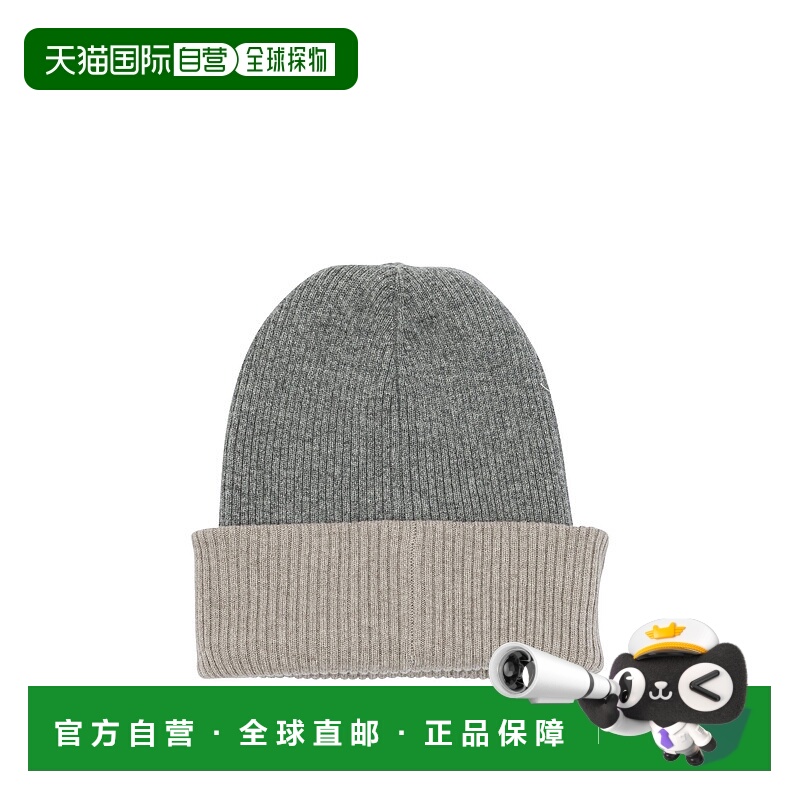 1h可退 香港直邮BRUNELLO CUCINELLI 男士帽子 M2293600CIJ35GREY