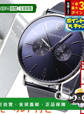 日本直邮Bering BERING 男女通用腕表 14240-307