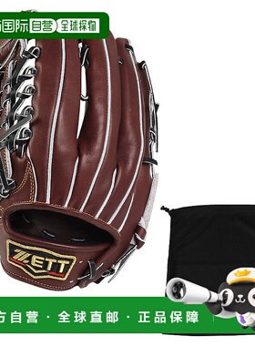日本直邮ZETT 男子硬式棒球手套 实用型 左投手用 BPROG680-3719A