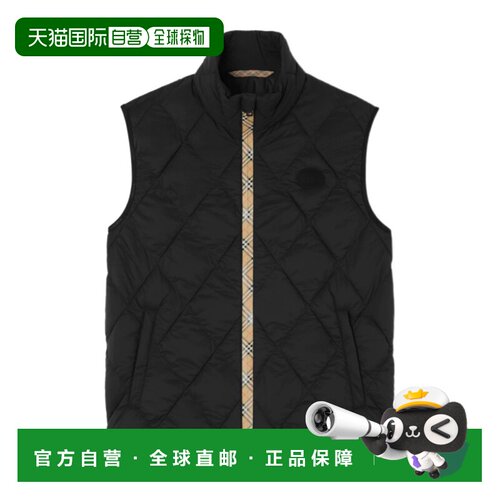 香港直邮BURBERRY 男士马甲 81298161 AW2026 黑色 可折叠绗缝Acr
