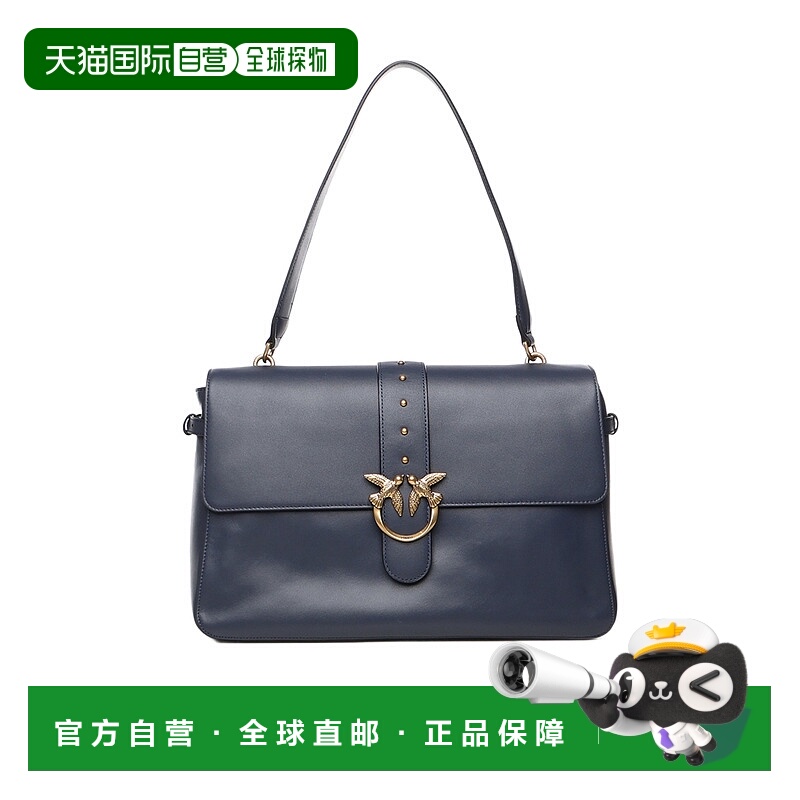 1h可退 香港直邮PINKO 女士单肩包 105067A0QOG08Q AW2025 蓝色