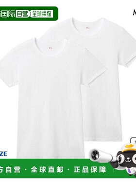 日本直邮Gunze/郡是 YG 男士圆领速干T恤2件 舒适透气 YV23132