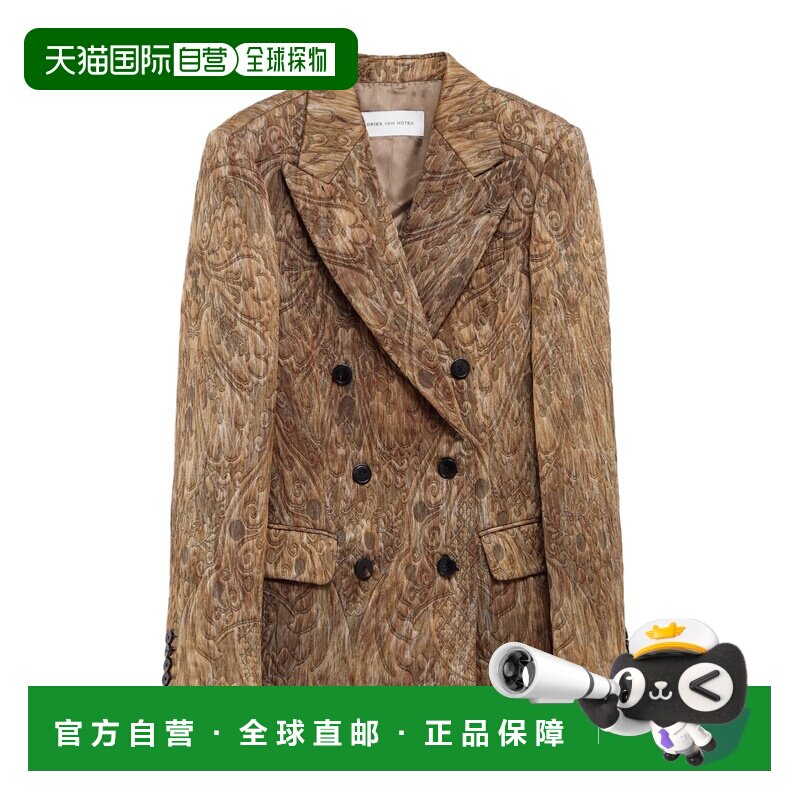 香港直邮DRIES VAN NOTEN 女士西服 BARRYSTA4266 【付后1h可退】
