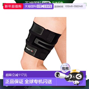 日本直邮ZAMST 所有运动护具护理产品 FILMISTA 大腿大腿护具 377