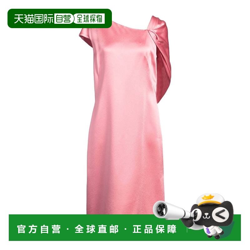 1h可退 香港直邮Givenchy 纪梵希 女士 紧身连衣裙 pink粉色 舒适,女装/女士精品,连衣裙,淘宝优惠券,粉丝福利购,淘宝优惠卷