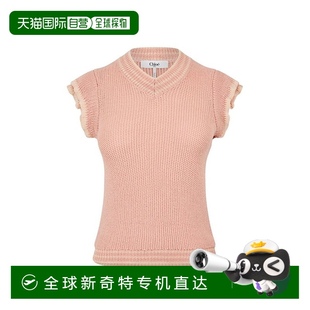 短袖 蔻依 1h可退 女士 舒適時(shí)尚 香港直郵Chloe 皺褶套頭衫
