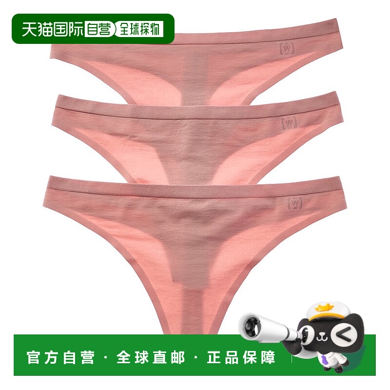 自营Wolford 3pk Seamless Thong - pink 美国奥莱直发