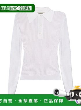 香港直邮Officine Generale 长袖Polo针织衫 W24WKNT322