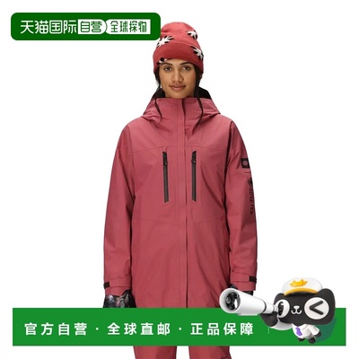香港直邮686 Goretex 天际线热成像夹克 中性户外外套滑雪服