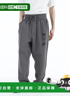 1h可退 日本直邮Y-3 男士 棉质束脚运动裤 简约有型 JZ0723休闲裤