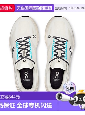 自营欧洲直邮ON昂跑 Cloudsurfer系列男士象牙白/天蓝色聚酯纤维