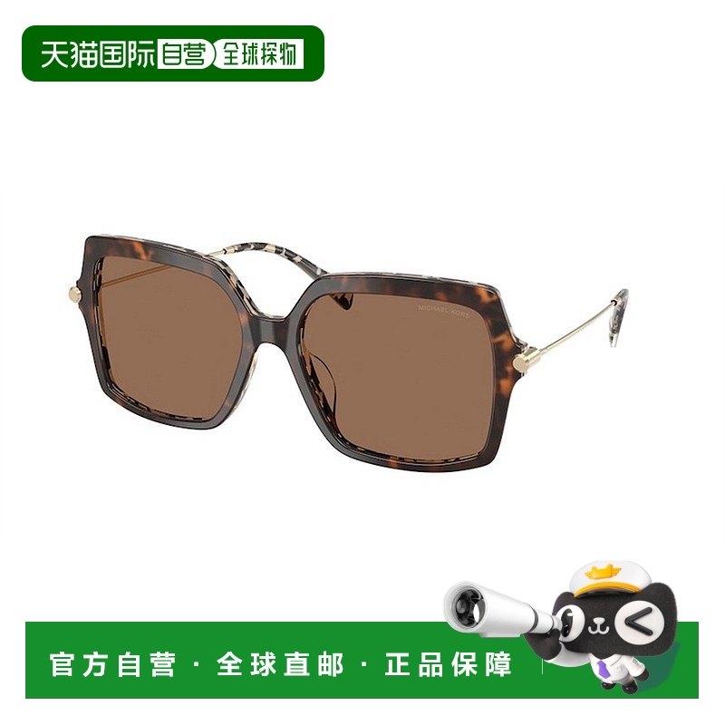 1h可退 香港直邮Michael Kors 迈克高仕 女士 QUOGUE MK2247U 395