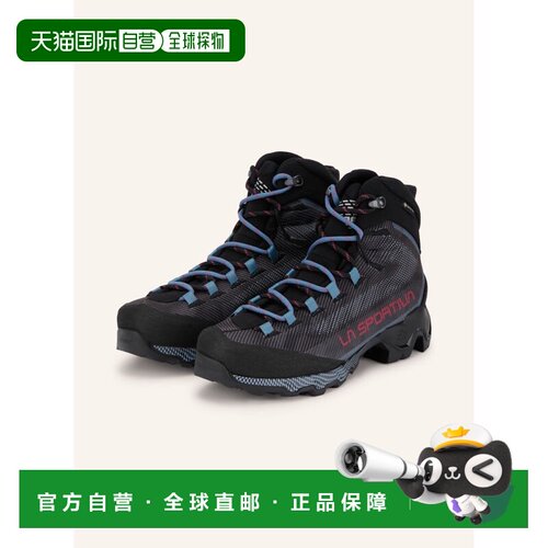 欧洲直邮LA SPORTIVA 女士户外登山鞋 1002845685【付后1h可退】