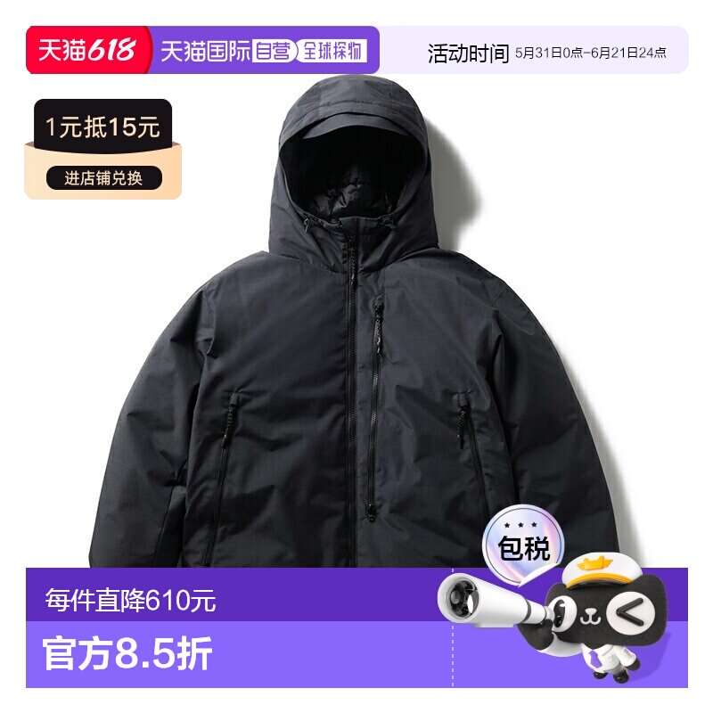 日本直邮Snow Peak FR 2L 羽绒服