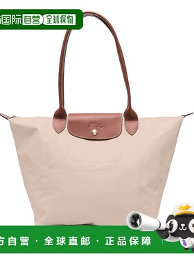 香港直邮LONGCHAMP 女士斜挎包 L1899089P71 AW2025 花色手提包