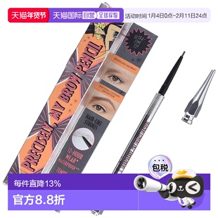 香港直邮Benefit 贝玲妃 根根分明眉笔#3.5号  0.08g