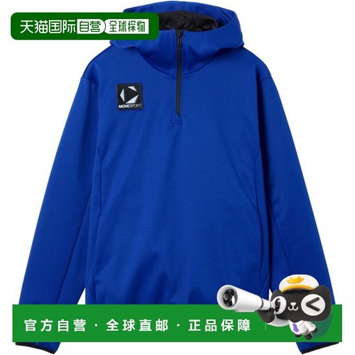日本直邮DESCENTE Move Sports Barrier 多运动夹克ST5FSWT1M-BL0