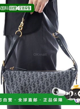 韩国直邮Dior M2416UDDK 932 单肩包斜挎包手提包