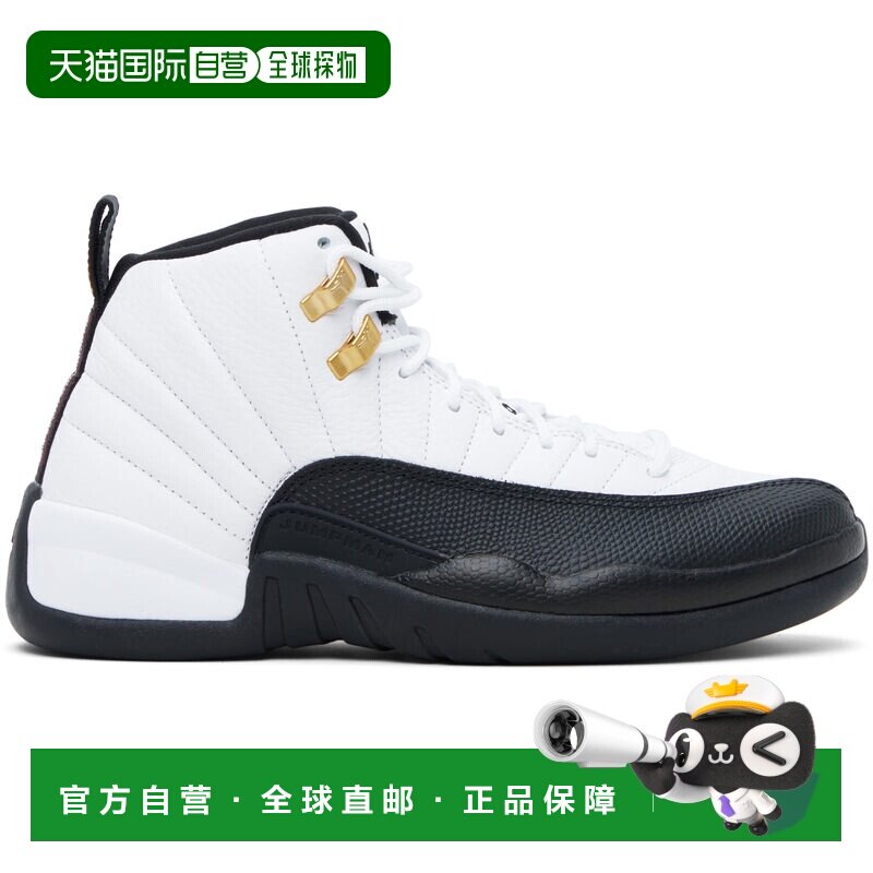 1h可退 香港直邮Nike 耐克 男士 白色 & 黑色 Air Jordan 12 高帮