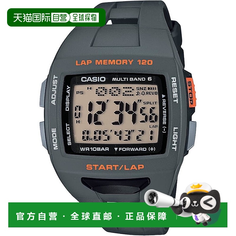 【日本直邮】卡西欧Collection小方块男士手表 灰色STW-1000-8JH