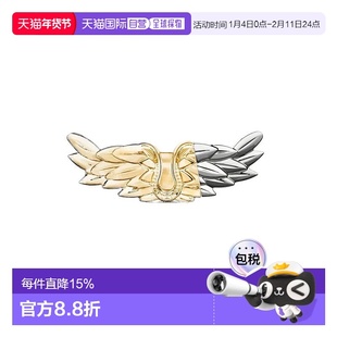 欧洲直邮Zadig & Voltaire萨迪格&伏尔泰银翼女士浓香水30-50-90-